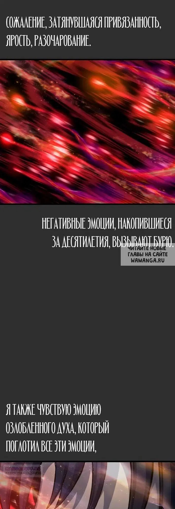 Page 62.000