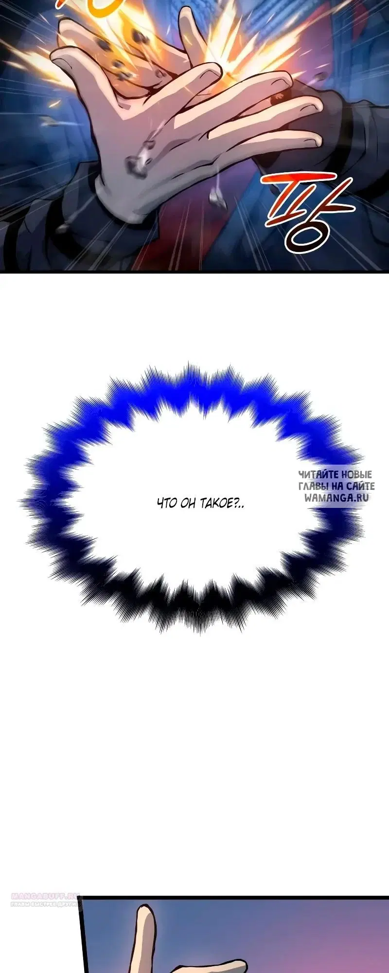Page 62.000