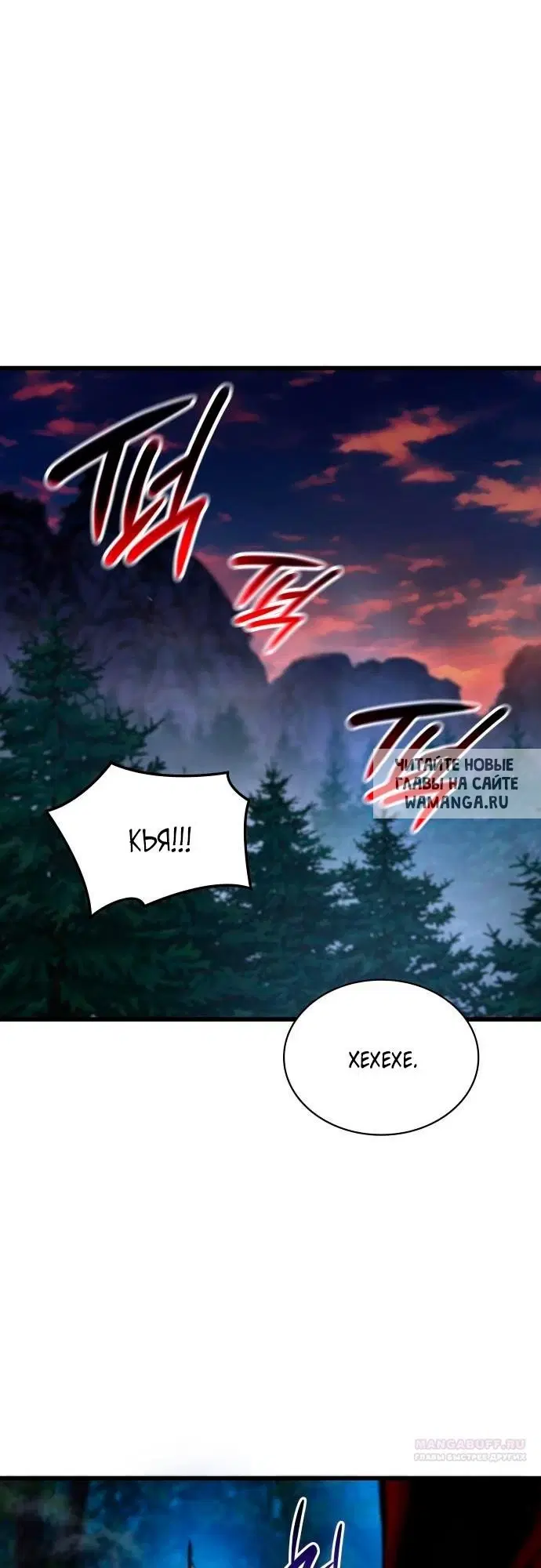 Page 62.000