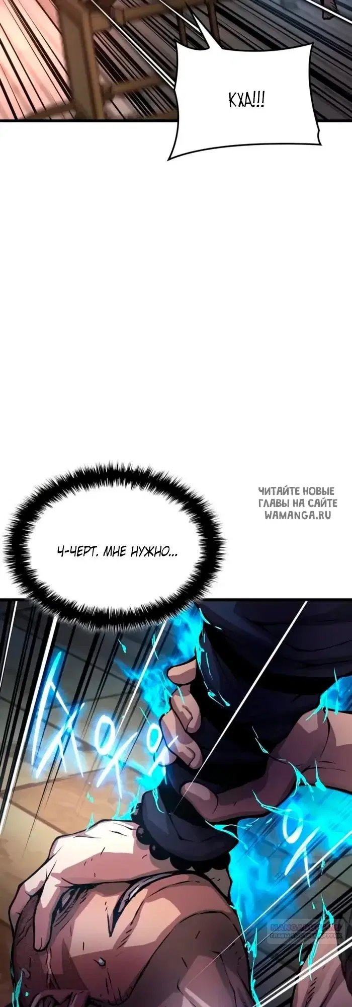 Page 62.000