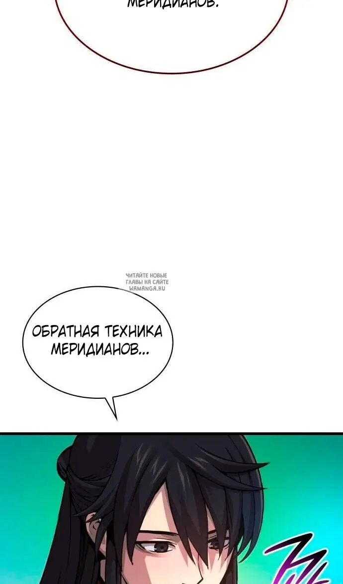 Page 62.000