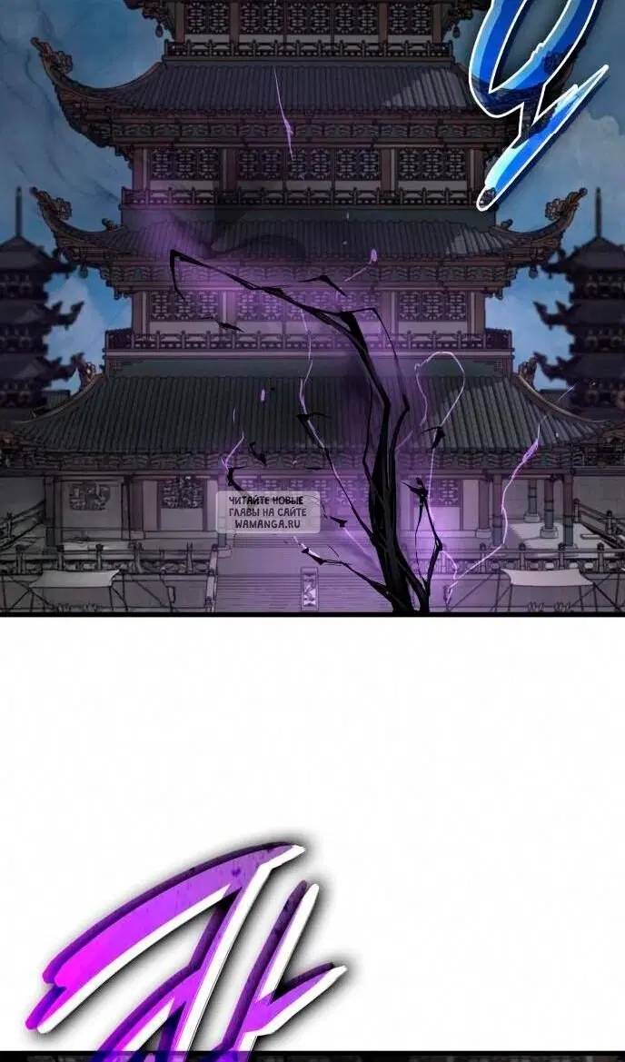 Page 62.000