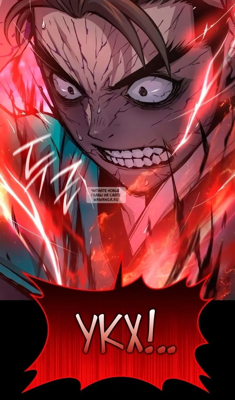 Page 62.000
