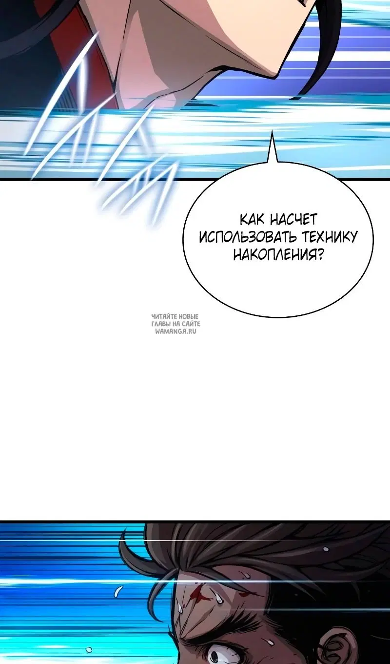 Page 62.000