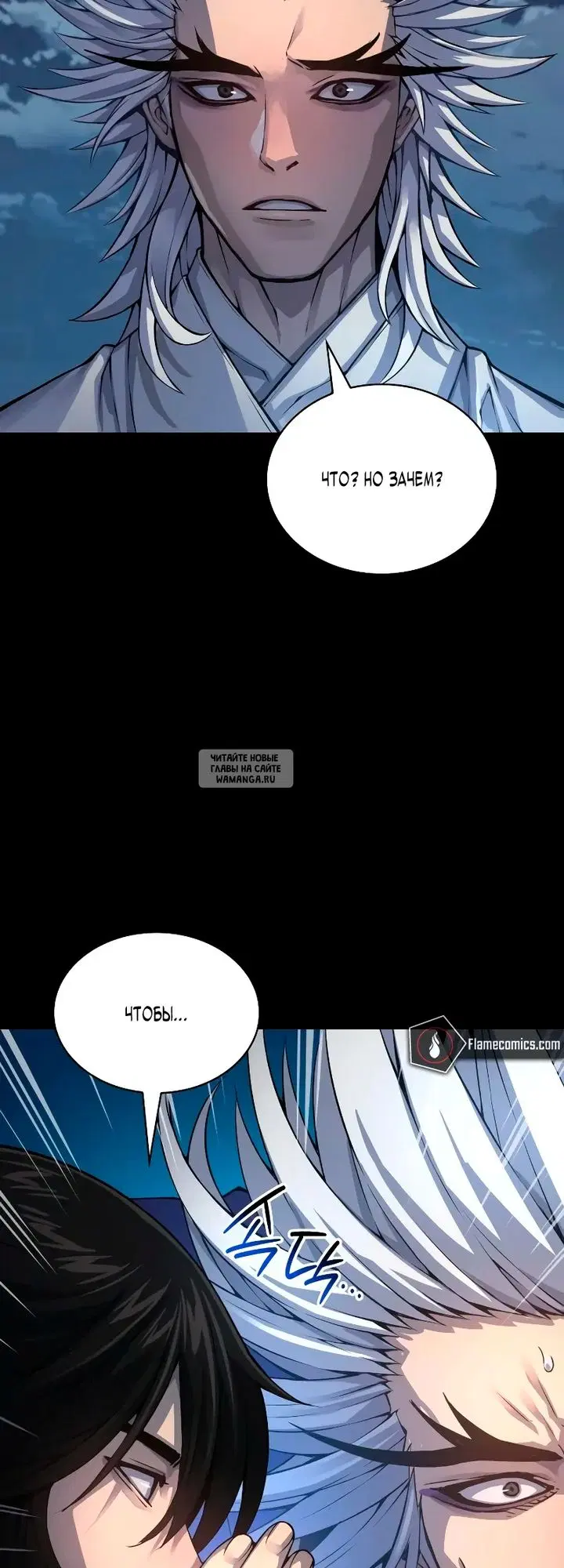 Page 62.000
