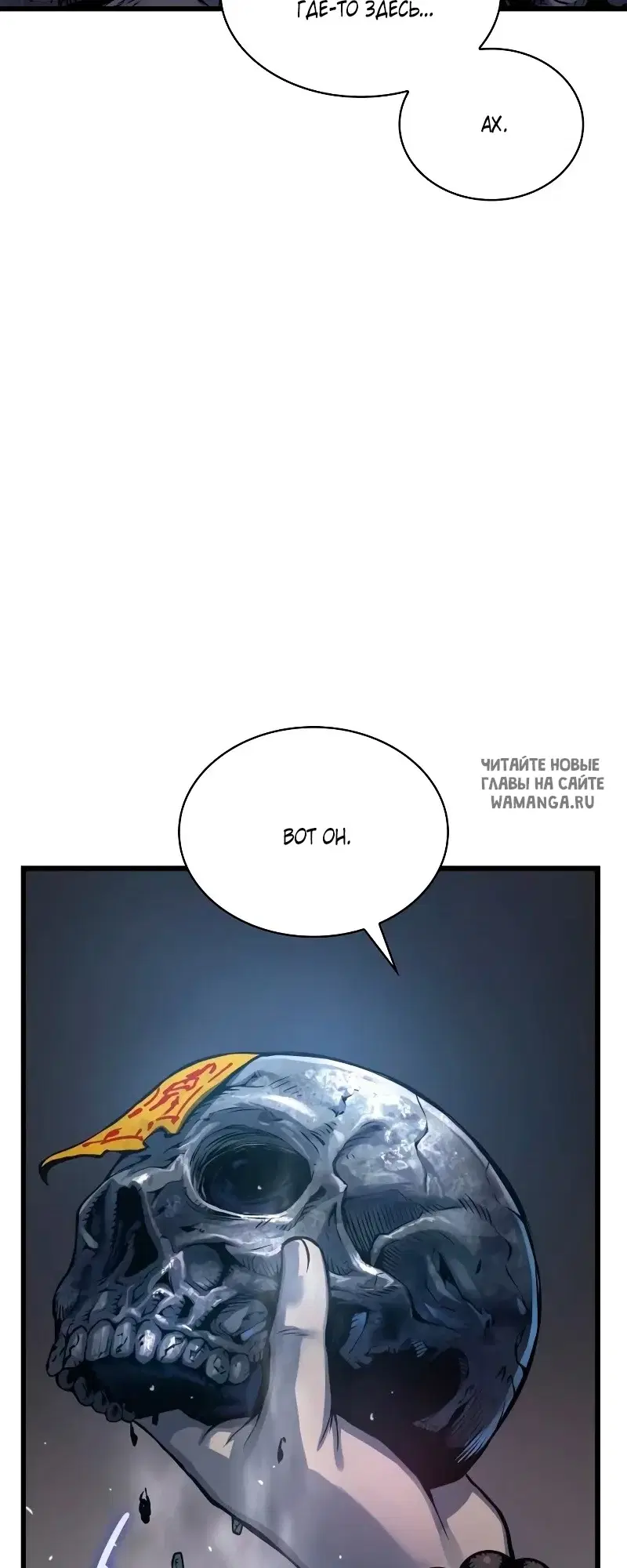 Page 63.000