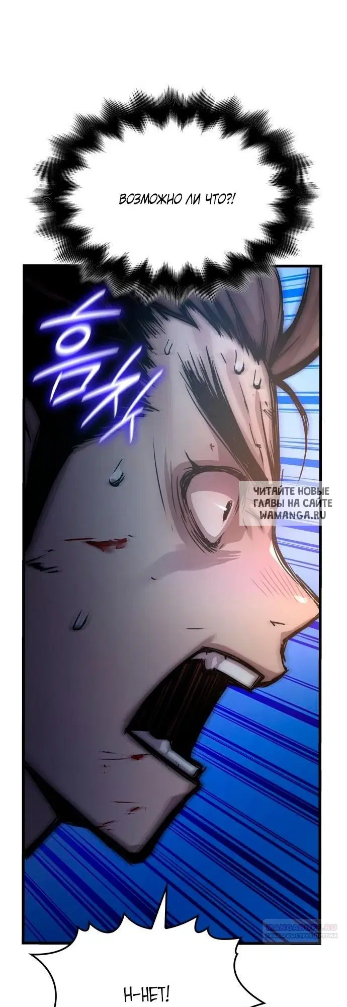 Page 63.000