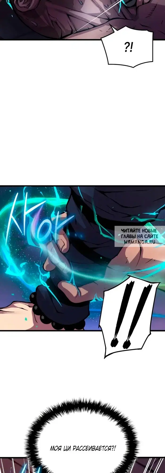 Page 63.000