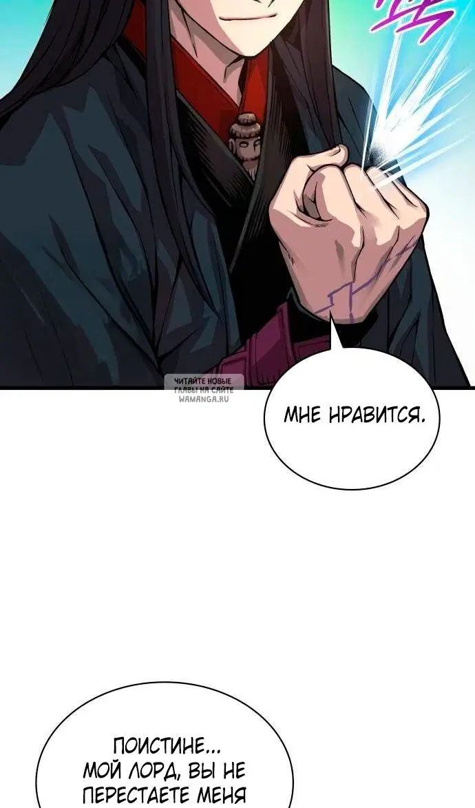 Page 63.000