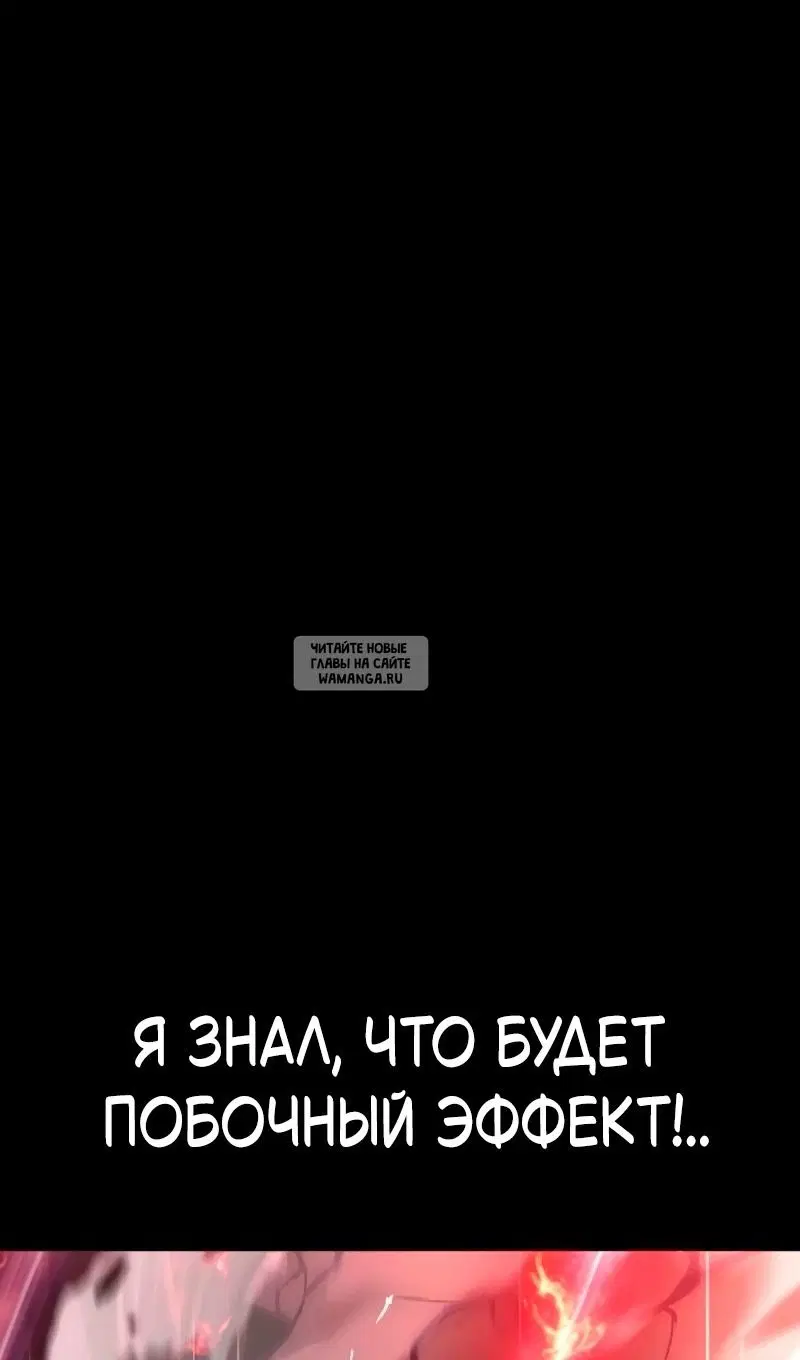 Page 63.000