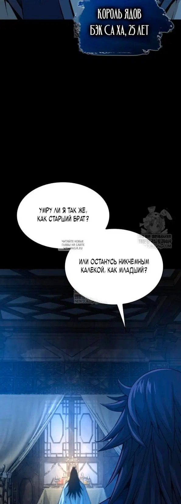Page 63.000