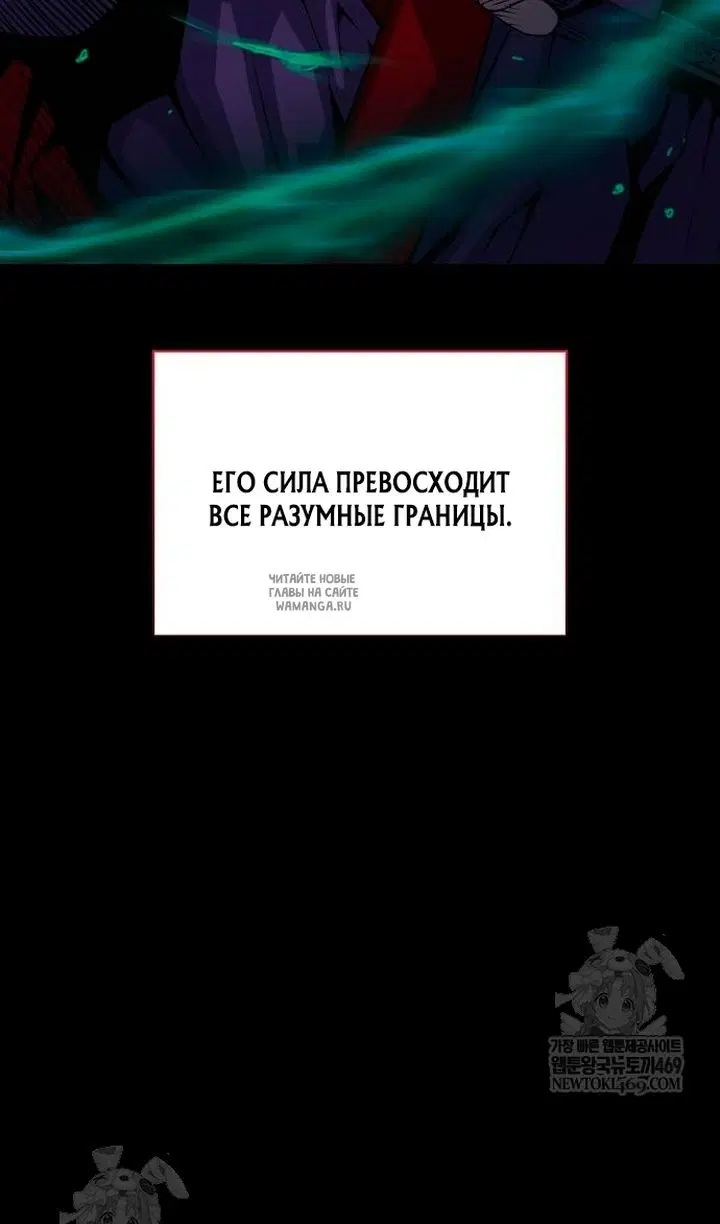 Page 63.000