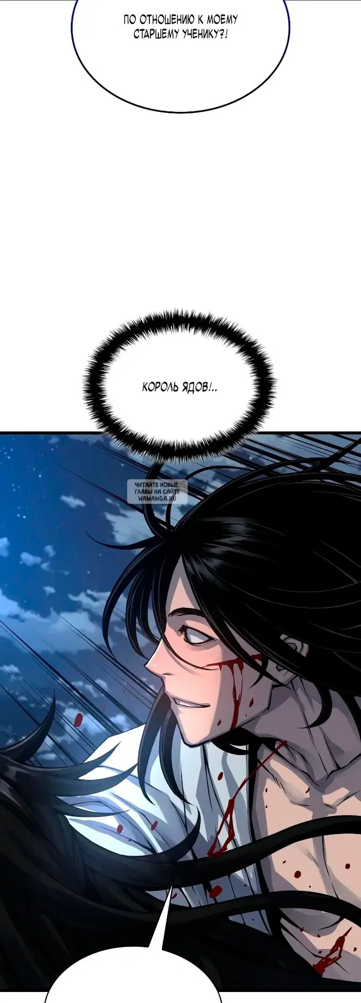 Page 63.000