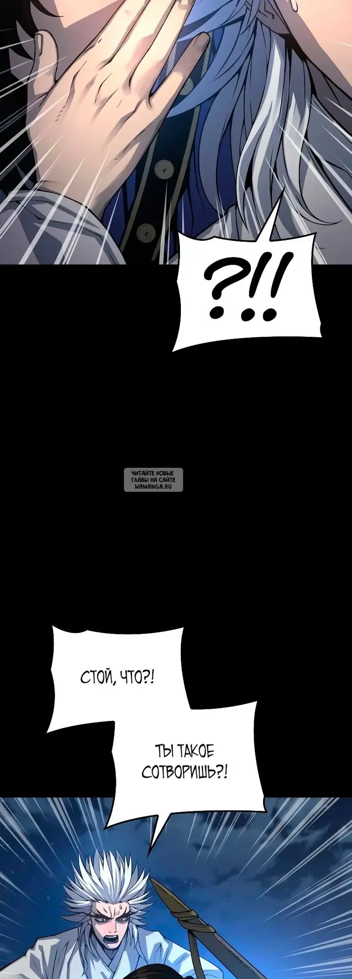 Page 63.000