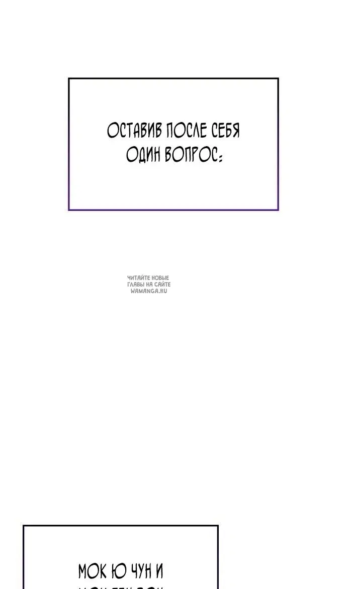 Page 74.000