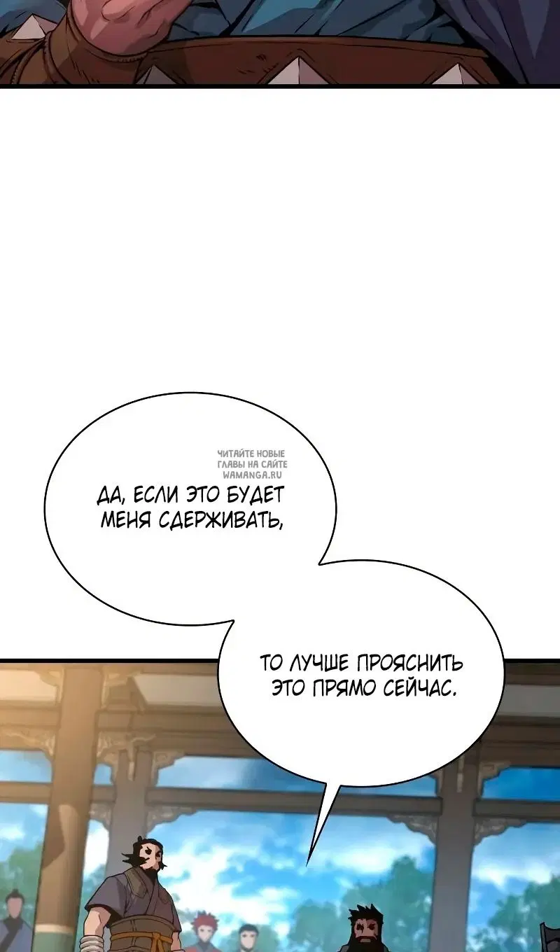 Page 74.000