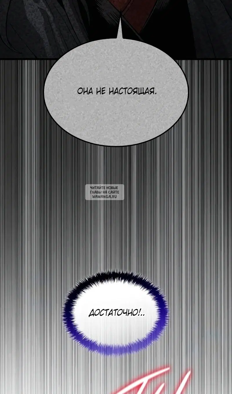 Page 74.000