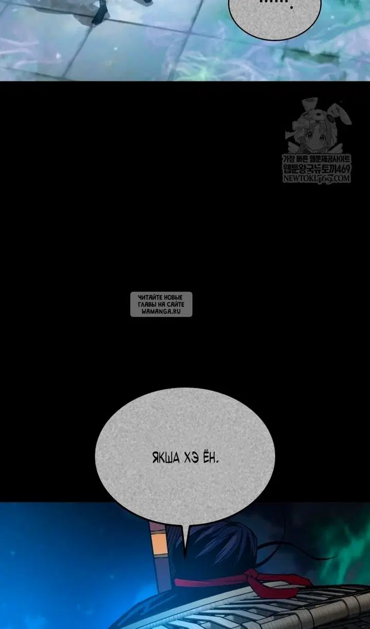Page 74.000