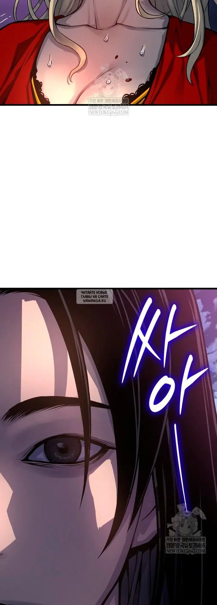 Page 74.000