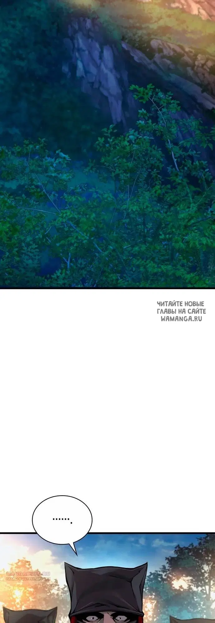 Page 75.000