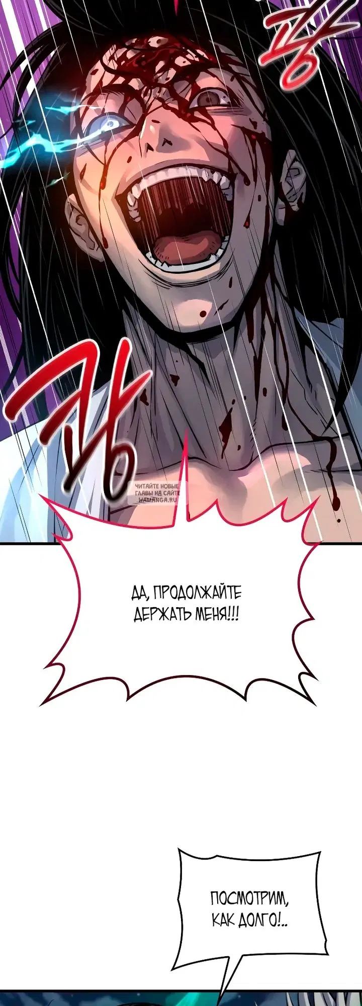 Page 75.000