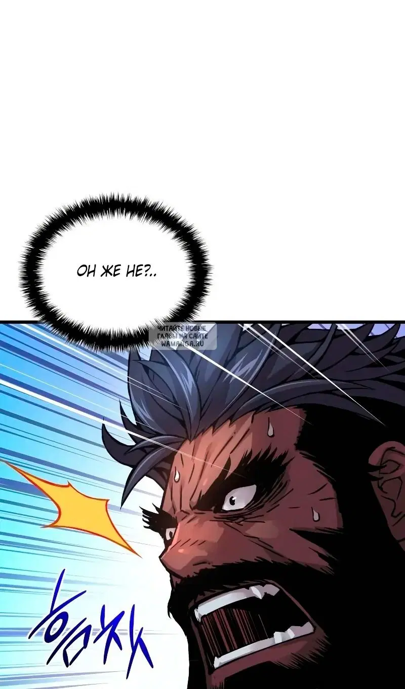 Page 76.000