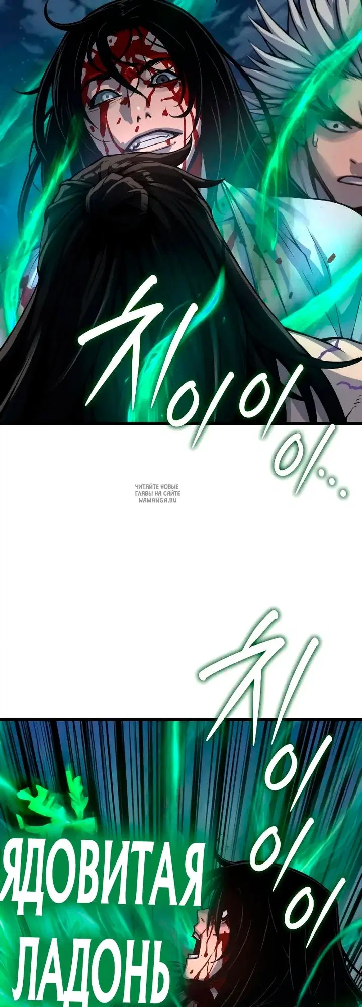 Page 76.000