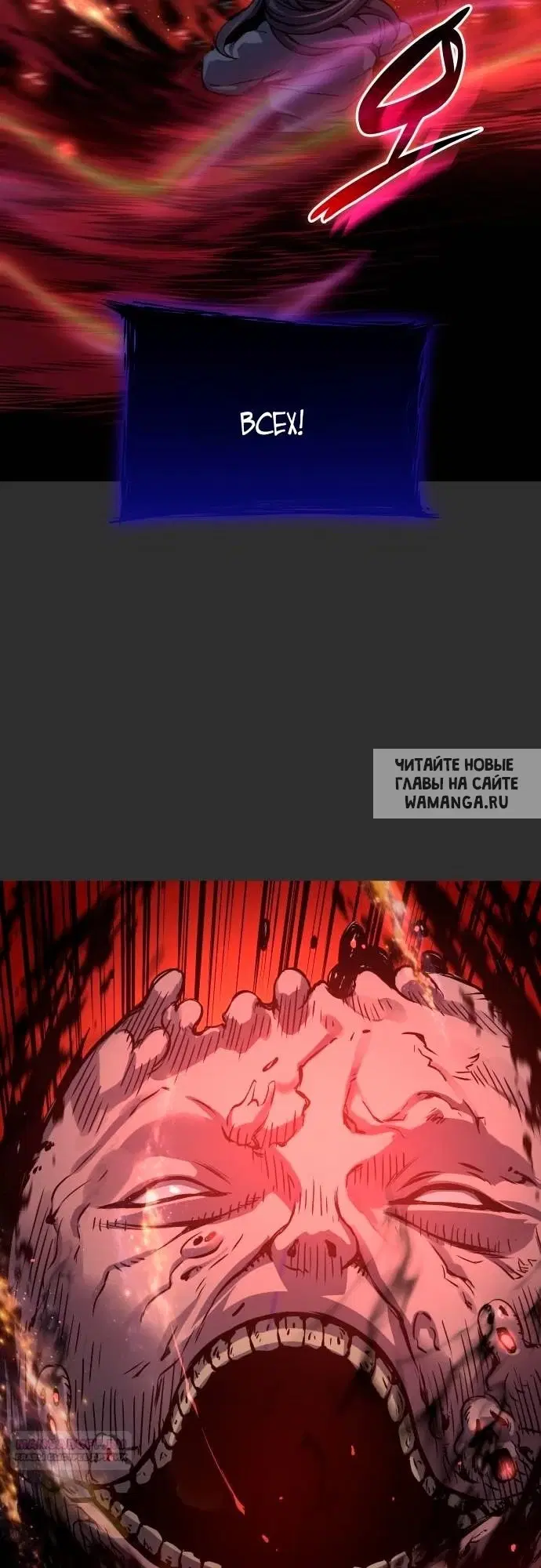 Page 77.000