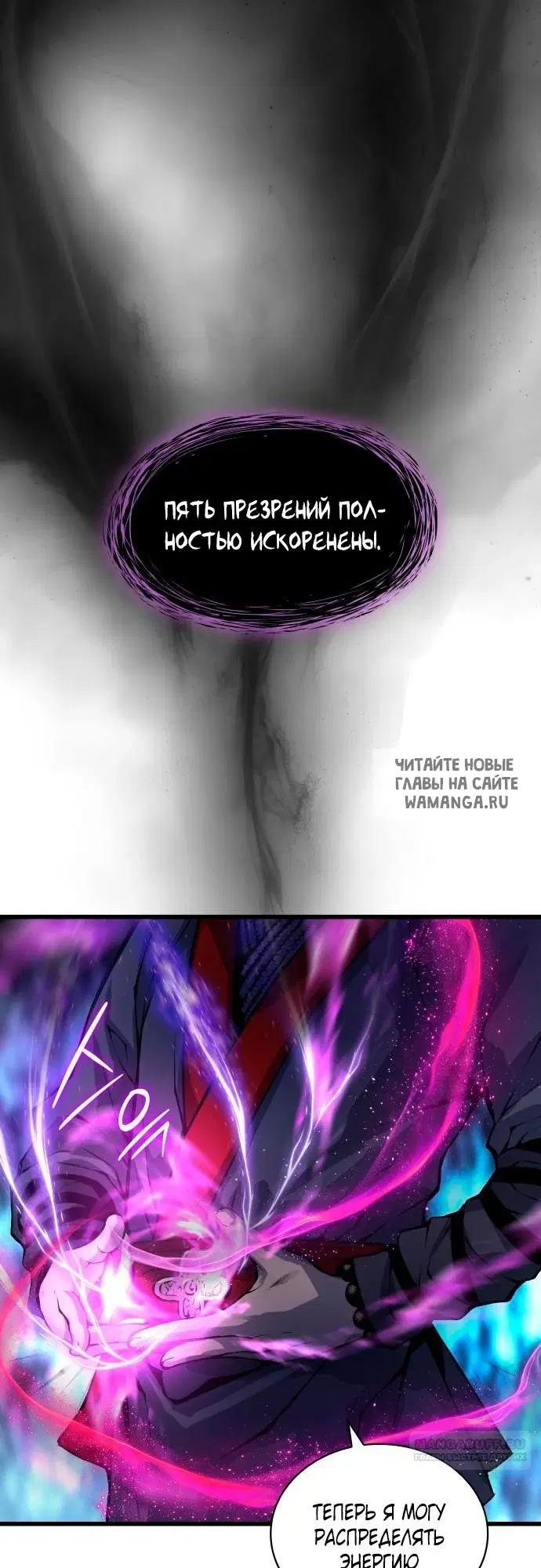 Page 77.000