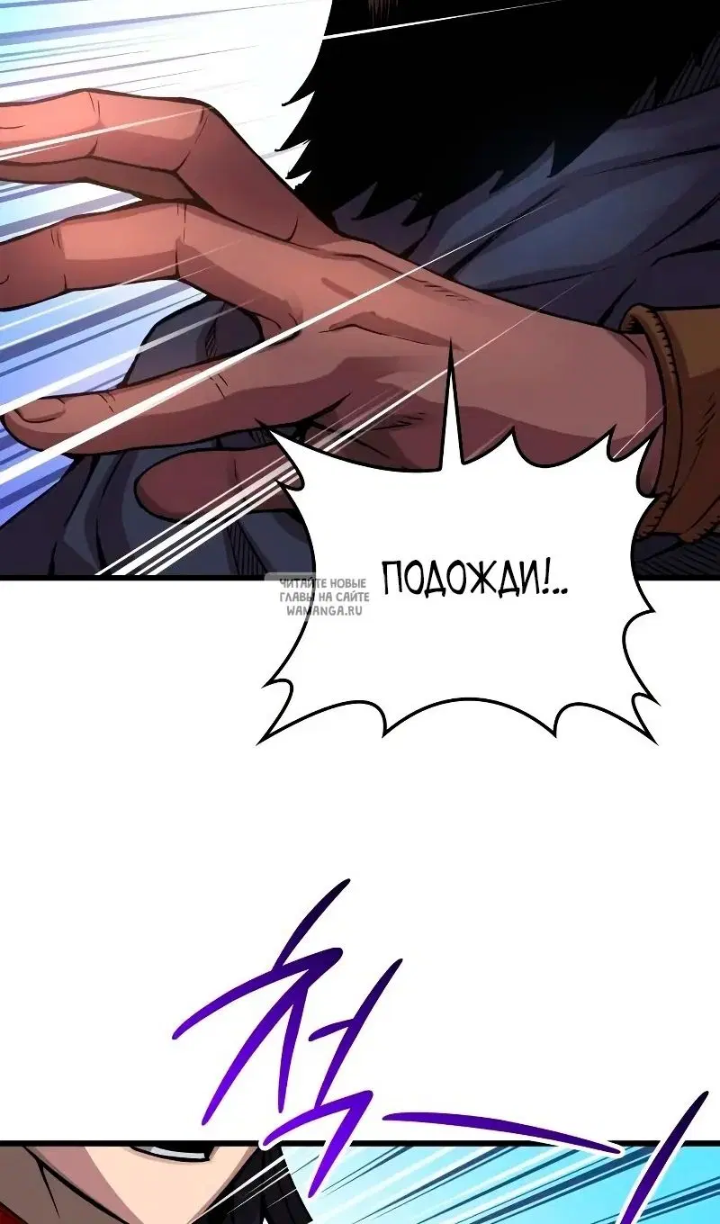 Page 77.000