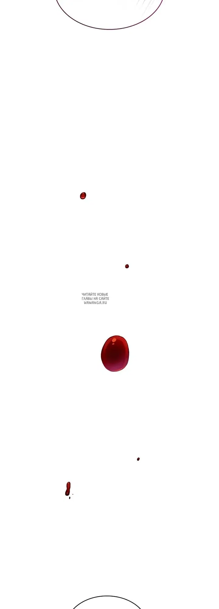 Page 77.000