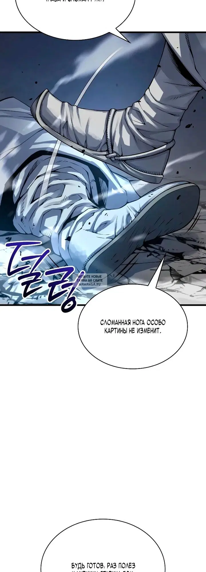 Page 77.000