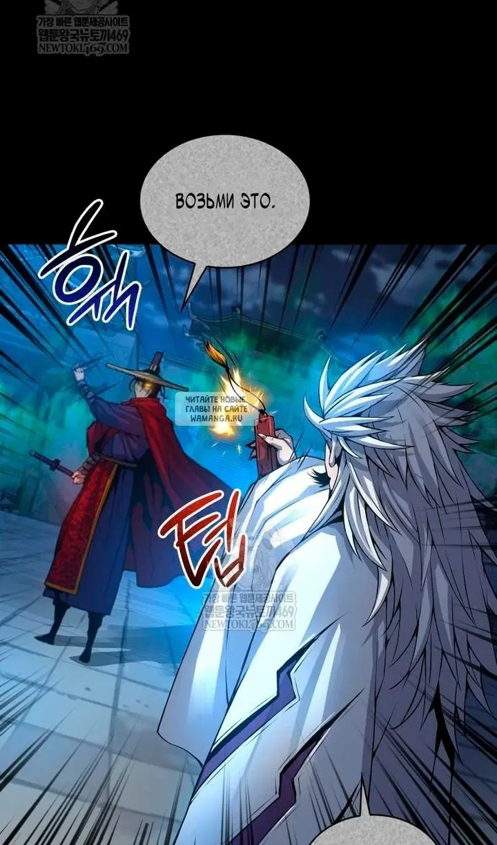 Page 78.000