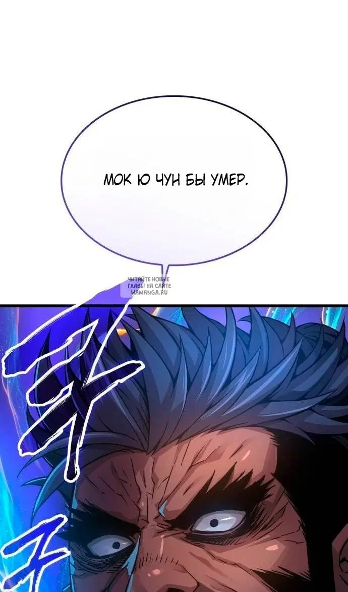 Page 79.000