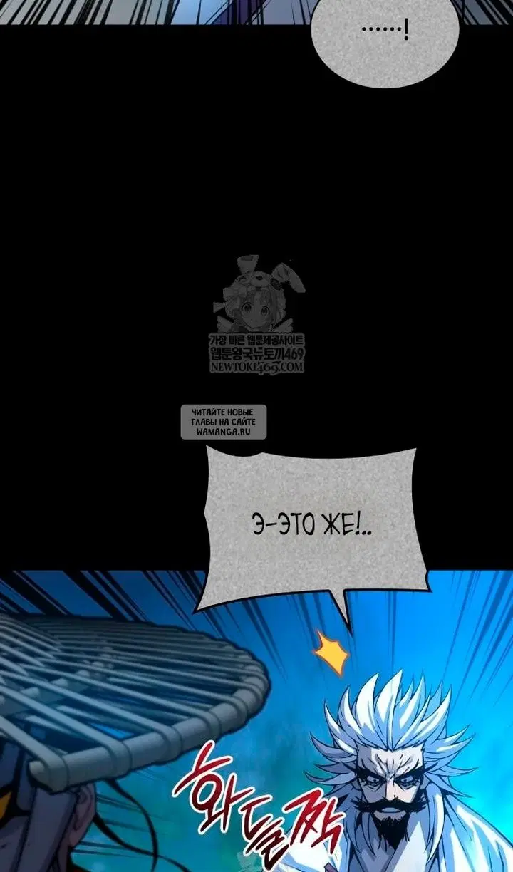 Page 79.000