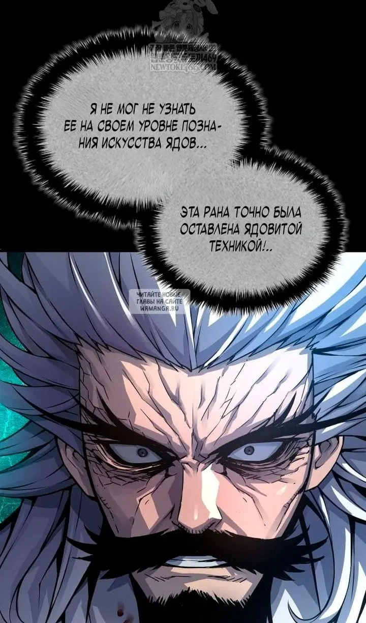 Page 70.000