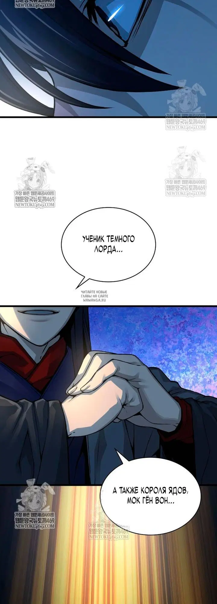 Page 70.000