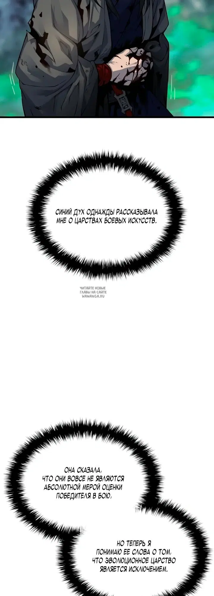 Page 70.000
