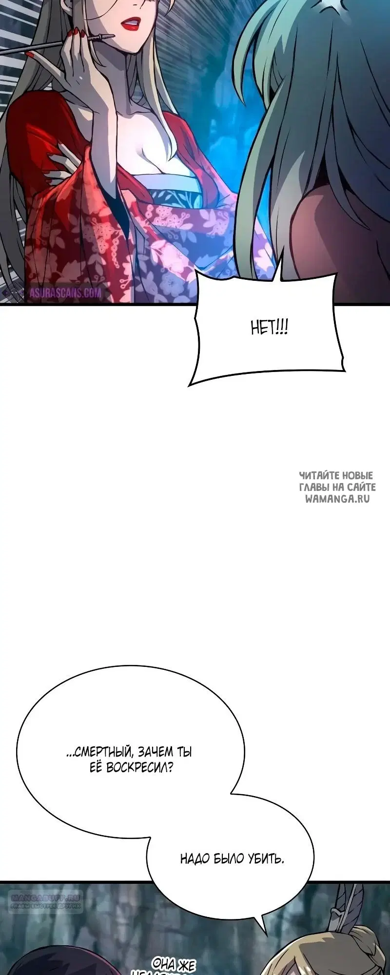 Page 71.000