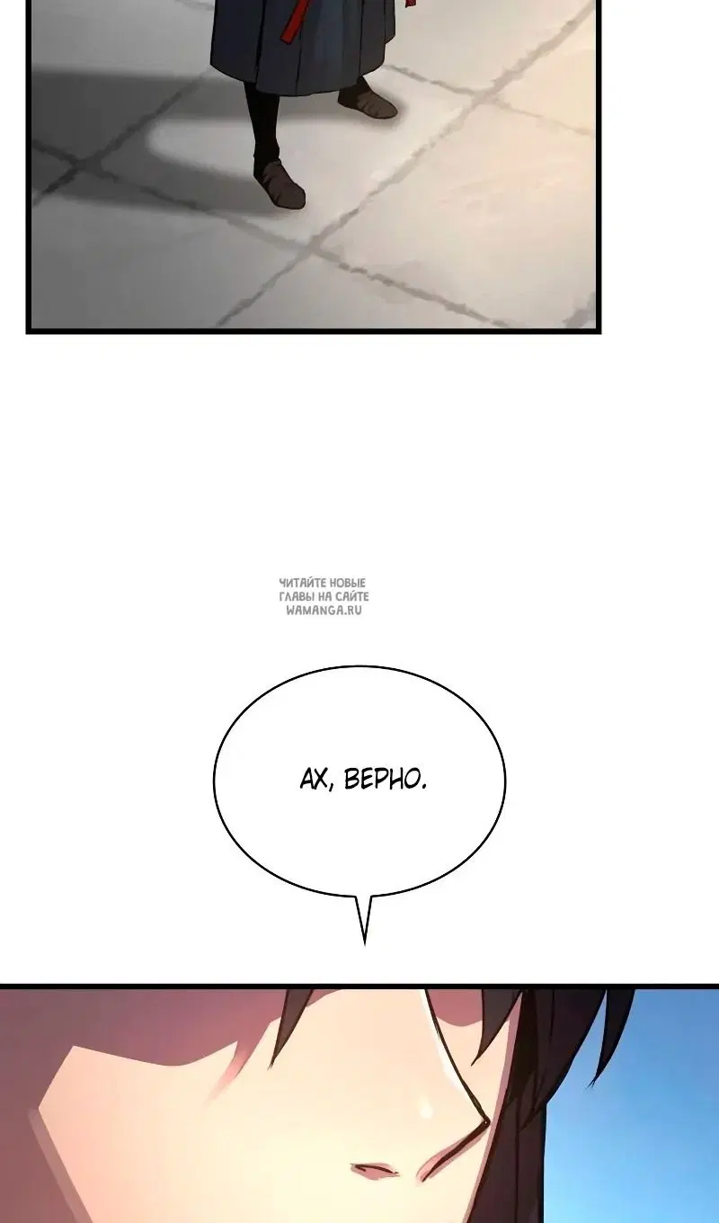 Page 71.000