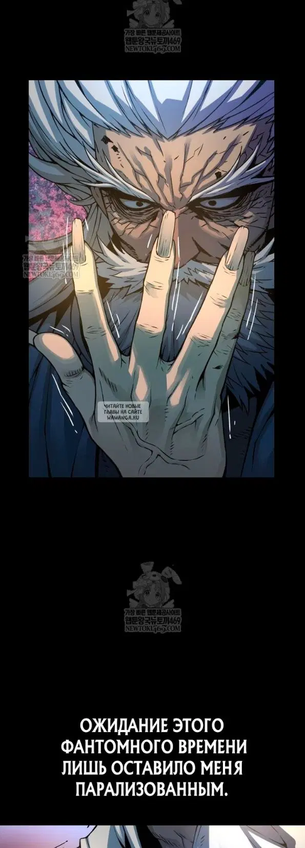 Page 71.000