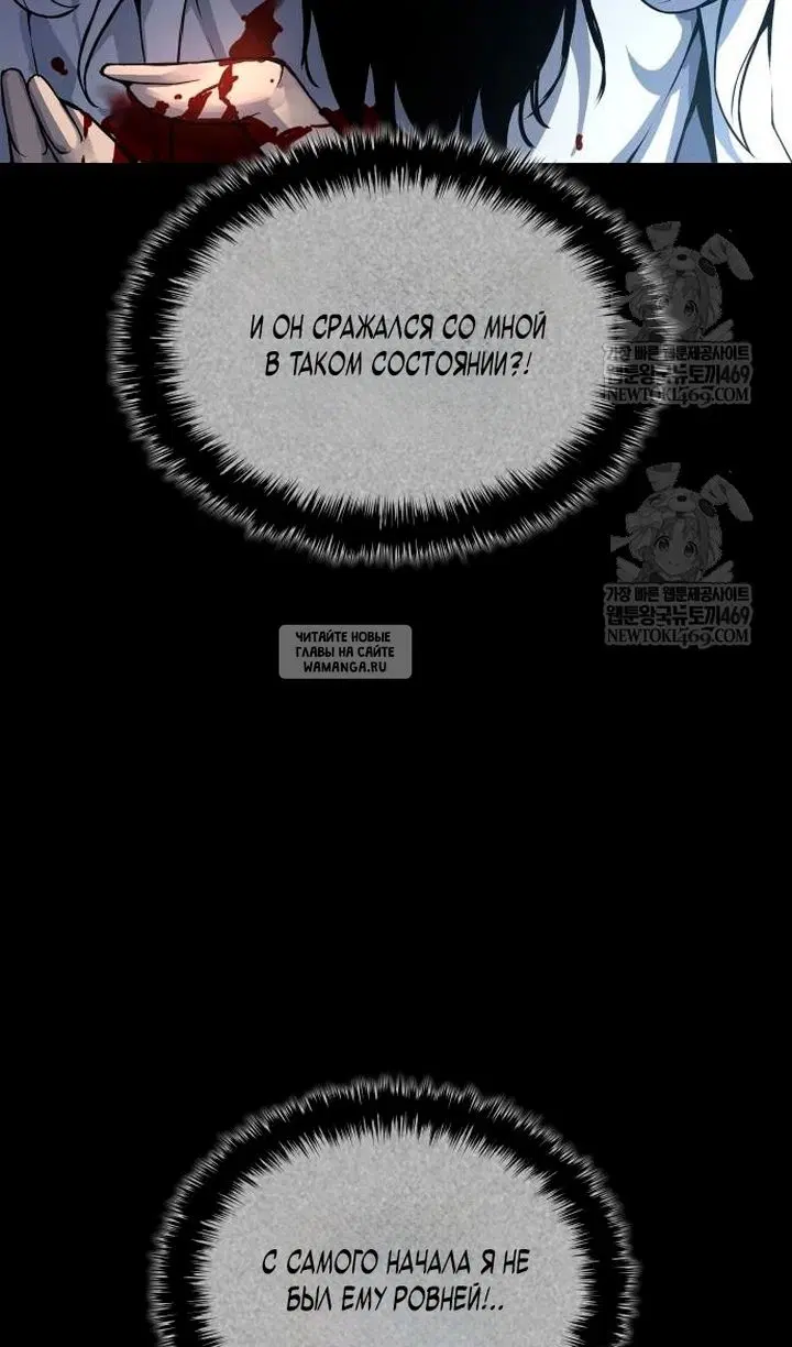 Page 71.000