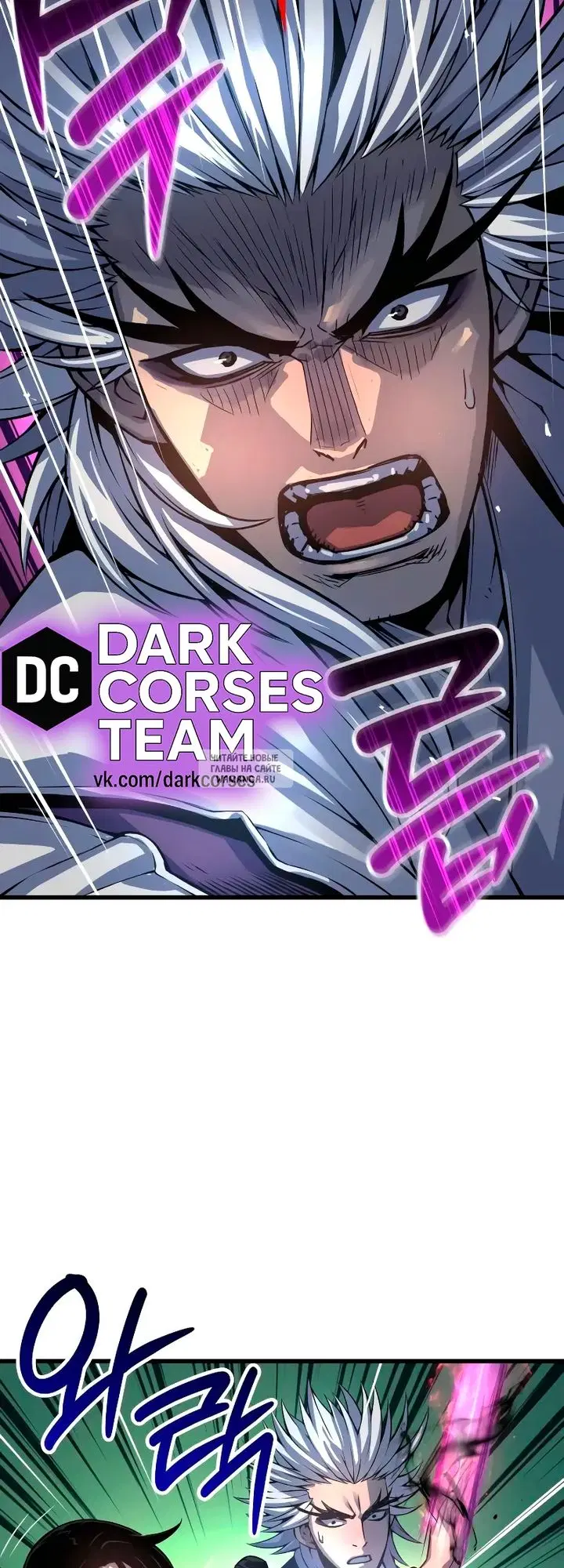 Page 71.000