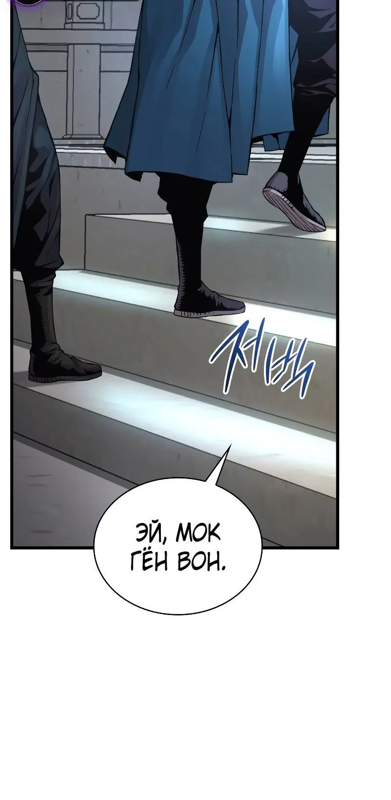 Page 7.002