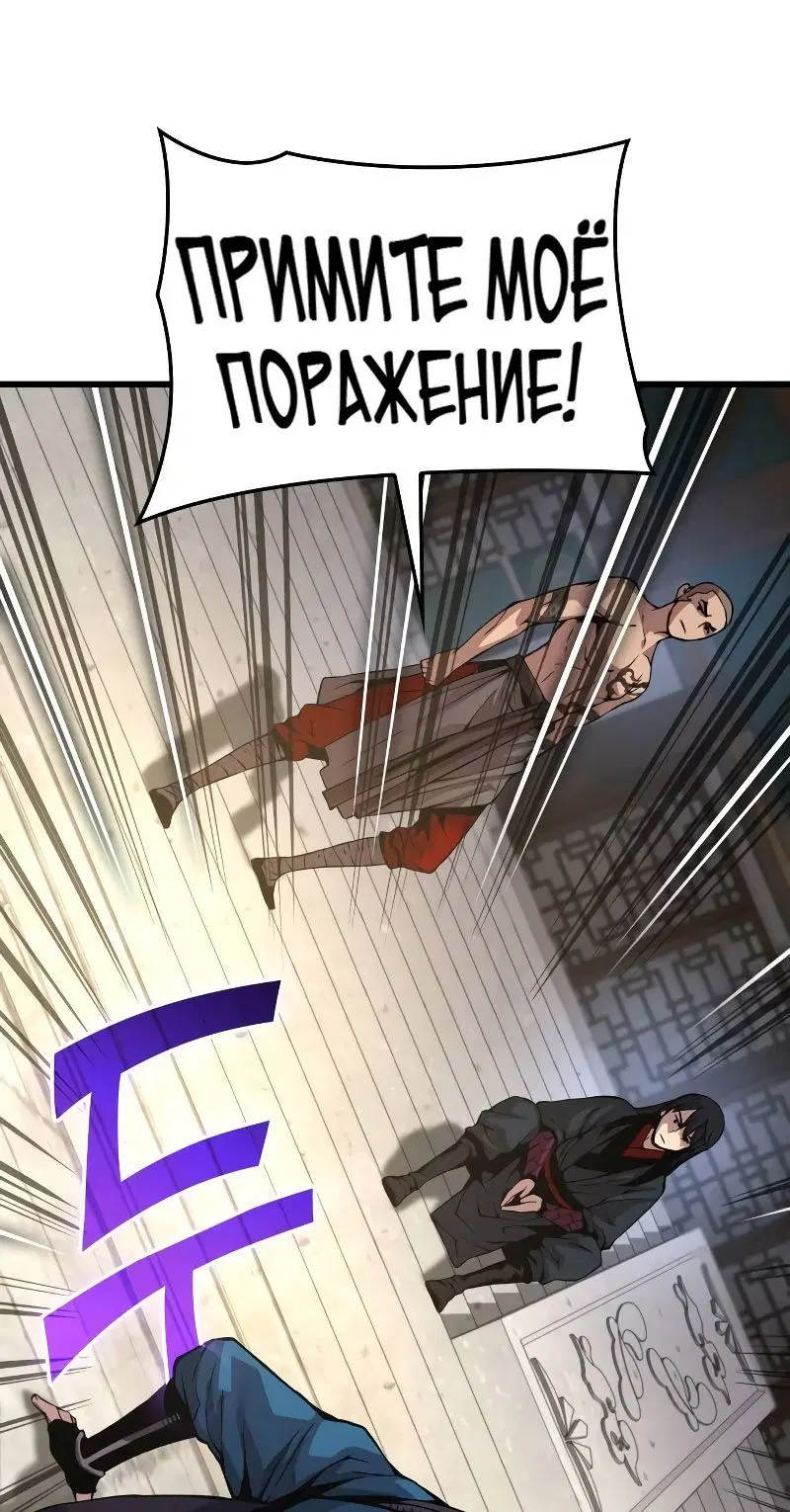 Page 7.002