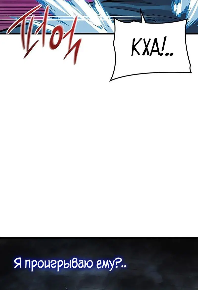 Page 7.002