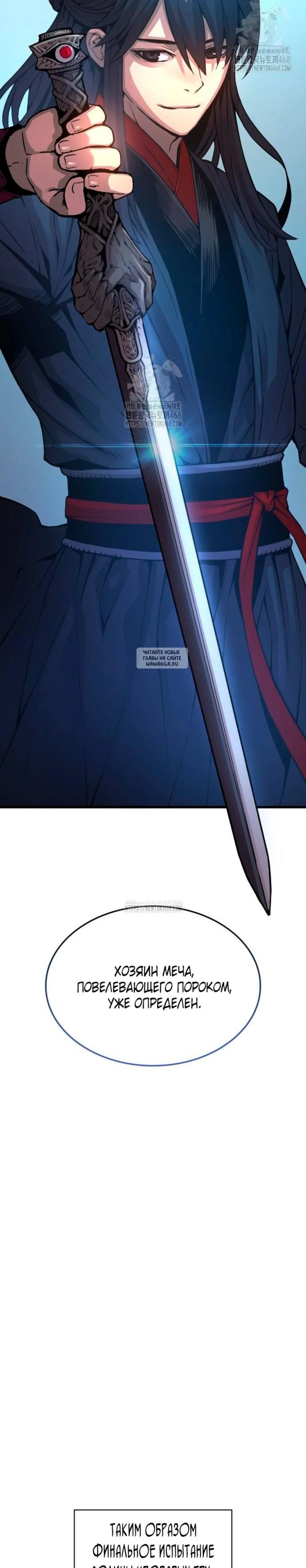 Page 7.001