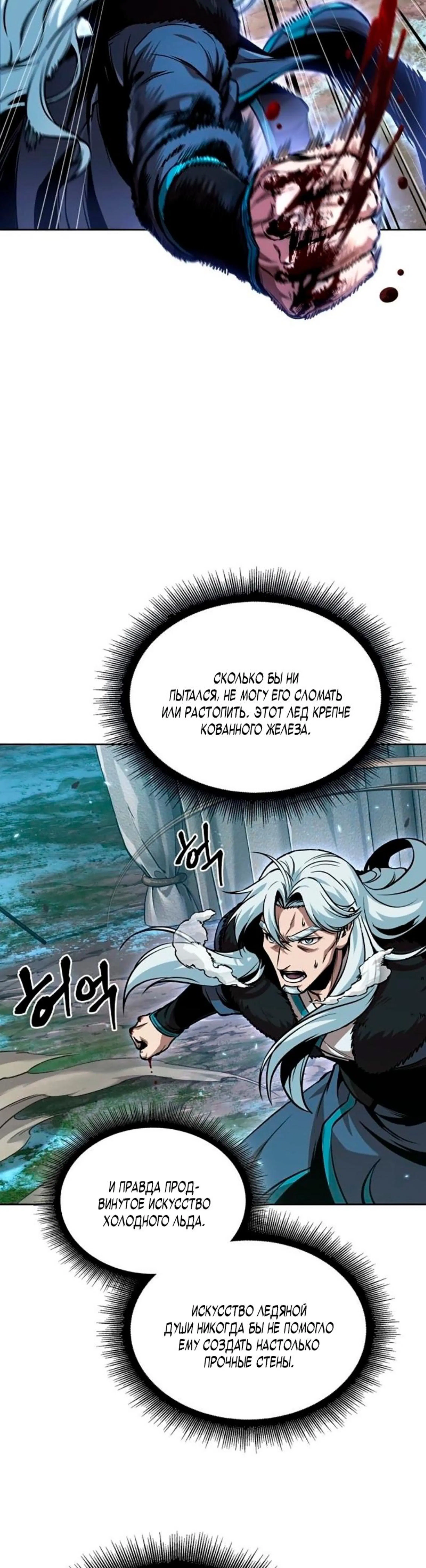 Page 7.002