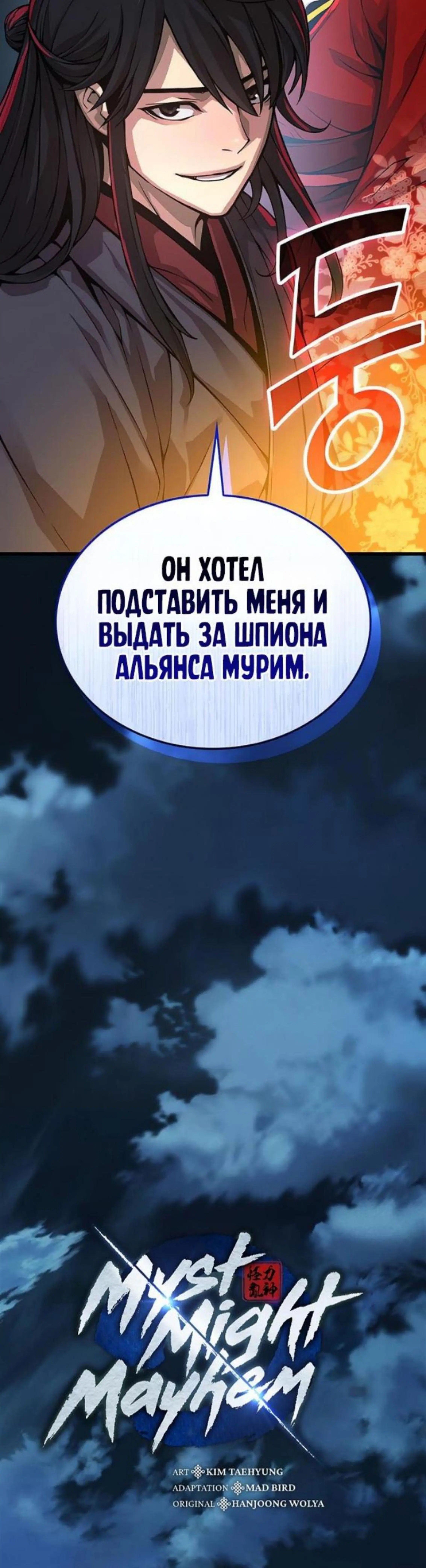 Page 7.002