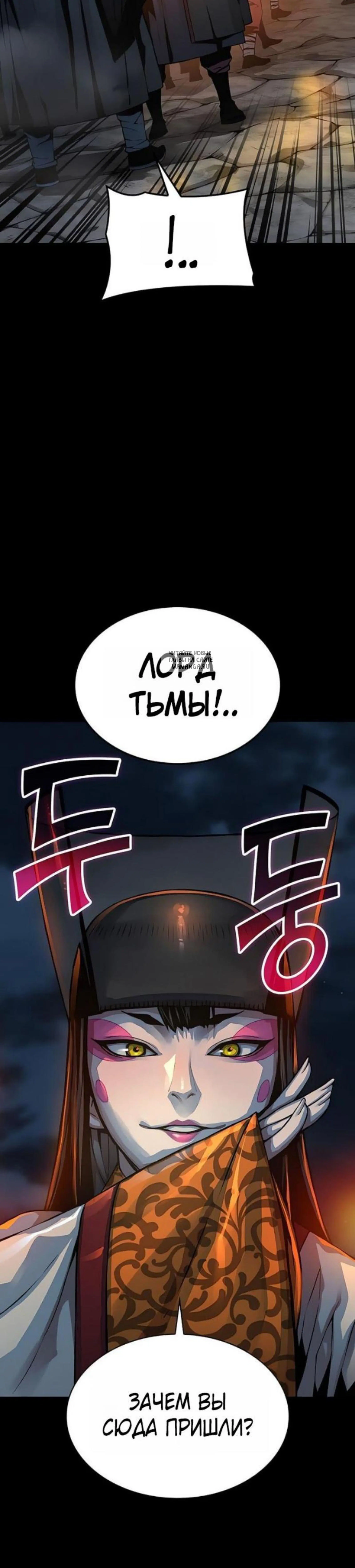 Page 7.001